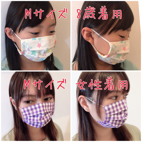 【再販】デニム風プリーツマスク 3枚目の画像