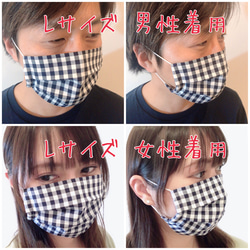 【再販】デニム風プリーツマスク 4枚目の画像