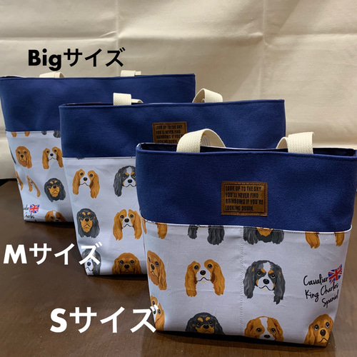 ポケットたくさん♪トートバック☆猫柄・おねだりにゃんこ