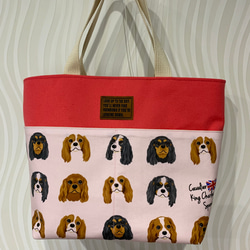 横ギャザーポケット付きトートバッグ フランシュリッペ犬柄 横ギャザーポケット付きトートバッグ フランシュリッペ犬柄