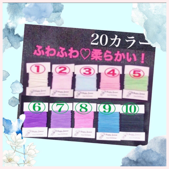 秋冬☆白色レース☆ノーズワイヤー入り☆S～3L 大きいサイズ☆豊富なカラーマスクゴム☆タグ付き 6枚目の画像