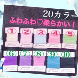 ます立体 ☆ノーズワイヤー入り☆M～３Ｌサイズ☆カラー豊富なマスクゴム♡和柄  可愛い ハート花びら☆タグ付き 6枚目の画像