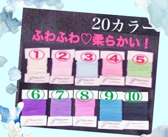 立体マスク☆ノーズワイヤー入り☆Ｓ～3L 超BIG☆ ☆豊富なカラーマスクゴム☆緑紺色チェック☆スーツに合う☆タグ付き 7枚目の画像