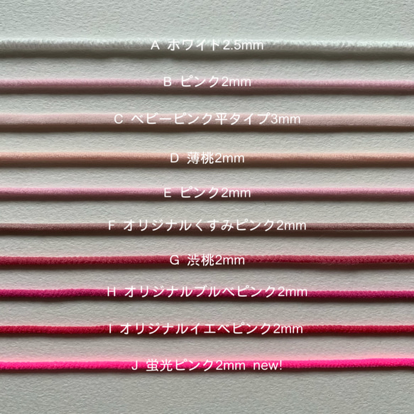 6重 小さめ ダブルガーゼ プリーツマスク なでしこピンク ダスティピンク ピンクベージュ 9枚目の画像