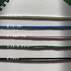 6重 小さめ 普通 ダブルガーゼ レトロ モダン フラワー 花柄 抗菌・抗ウイルス加工ガーゼ使用 10枚目の画像