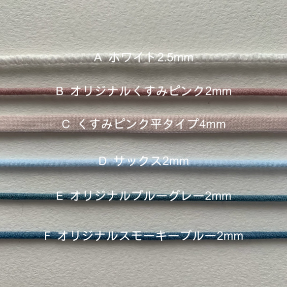 ハーフリネン キッズサイズ 5重 プリーツマスク 3colors 抗菌・防臭/抗ウイルス加工ダブルガーゼ使用 子ども 6枚目の画像