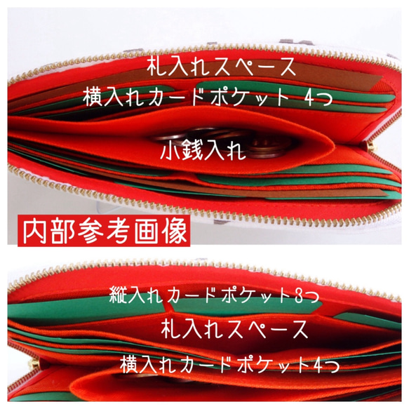 【販売終了】 持ち手ベルト付き L字ファスナー長財布 黒 ＊001＊ 5枚目の画像