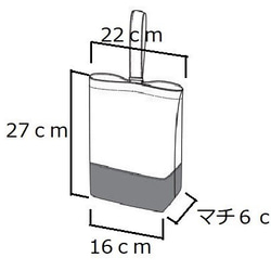 セミオーダー＊ヒッコリー＆帆布・ライトブルー☆上履き入れ【お名前タグ付き】 5枚目の画像
