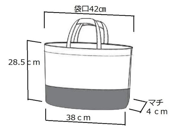 セミオーダー☆ヒッコリー＆帆布・ネイビー☆レッスンバッグ【お名前タグ付き】 6枚目の画像