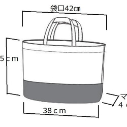 セミオーダー☆ヒッコリー＆帆布・ブルー☆レッスンバッグ【お名前タグ付き】 5枚目の画像