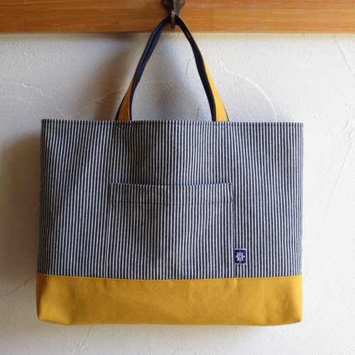 入園入学　ハンドメイド　レッスンバッグ　上履き入れ　イエロー×ヒッコリー　帆布 セミオーダー☆ヒッコリー＆帆布・イエロー☆レッスンバッグ【お