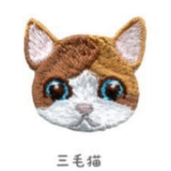 【ワンポイント猫ちゃん】購入ページ　※マスクご購入の方専用です 4枚目の画像