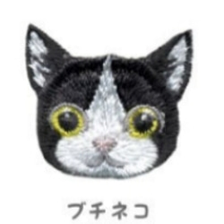 【ワンポイント猫ちゃん】購入ページ　※マスクご購入の方専用です 5枚目の画像