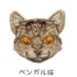 【ワンポイント猫ちゃん】購入ページ　※マスクご購入の方専用です 6枚目の画像