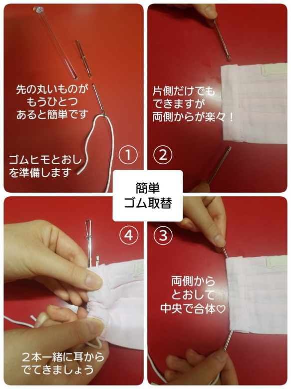 暖マスク【日本製アンゴラウール尾州産地ソフトメルトン仕上げ/肌にやさしいWガーゼ/晒】★ノーズワイヤーポケット付 9枚目の画像