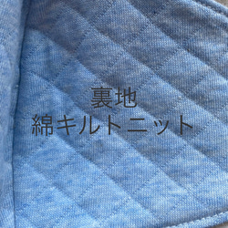 ☆送料無料☆ 鹿の子とキルトニットマスク2枚組　高学年〜大人、女性用　※マスクは感染を完全に予防するものではありません 5枚目の画像