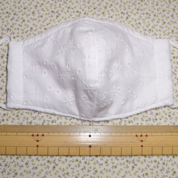 女性小さめ中高生用立体レースダブルガーゼマスク(白)(フィルターポケット、ノーズワイヤー付き) 2枚目の画像