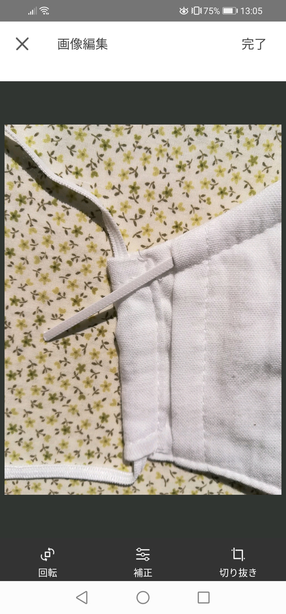 女性小さめ中高生用立体レースダブルガーゼマスク(白)(フィルターポケット、ノーズワイヤー付き) 8枚目の画像