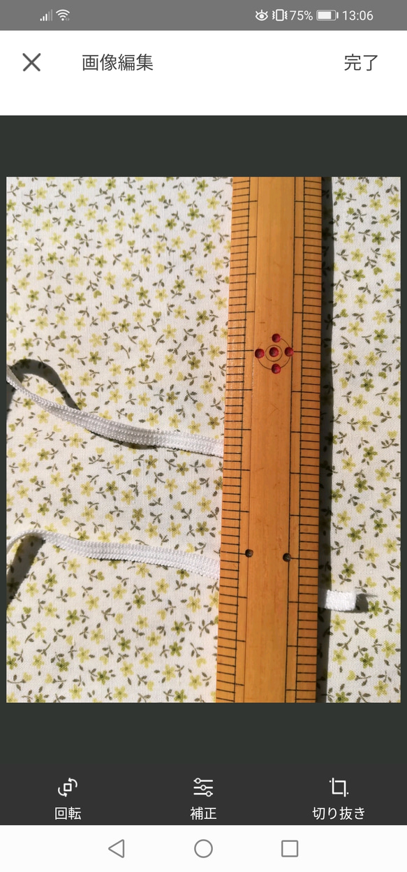 《再再販》女性小さめ中高生用立体ダブルガーゼマスク(白)(フィルターポケット、ノーズワイヤー付き) 7枚目の画像