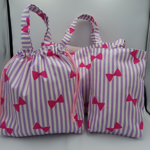 りぼん×パープル♡入園入学３点セット　女の子　マチ付きレッスンバッグ　上履き入れ りぼん×パープル♡入園入学3点セット 女の子 マチ付きレッスン