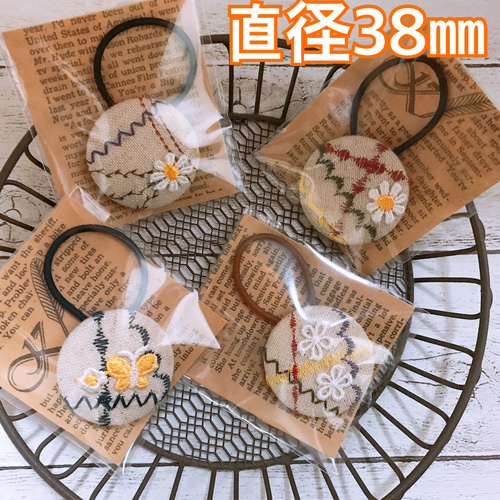 くるみボタン✳︎38㎜✳︎ヘアゴム✳︎髪ゴム✳︎4個セット 