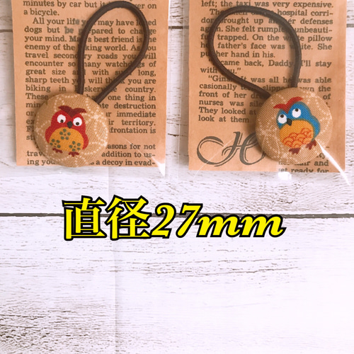 お買い得♡お揃い　コーデュロイとファー　くるみボタン　ヘアゴム 3個セット it-63619ef8c366c-1200.jpg