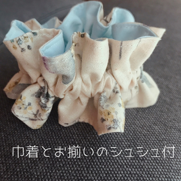 丸洗いできる カゴ巾着風Bag (botanical leaves) 8枚目の画像