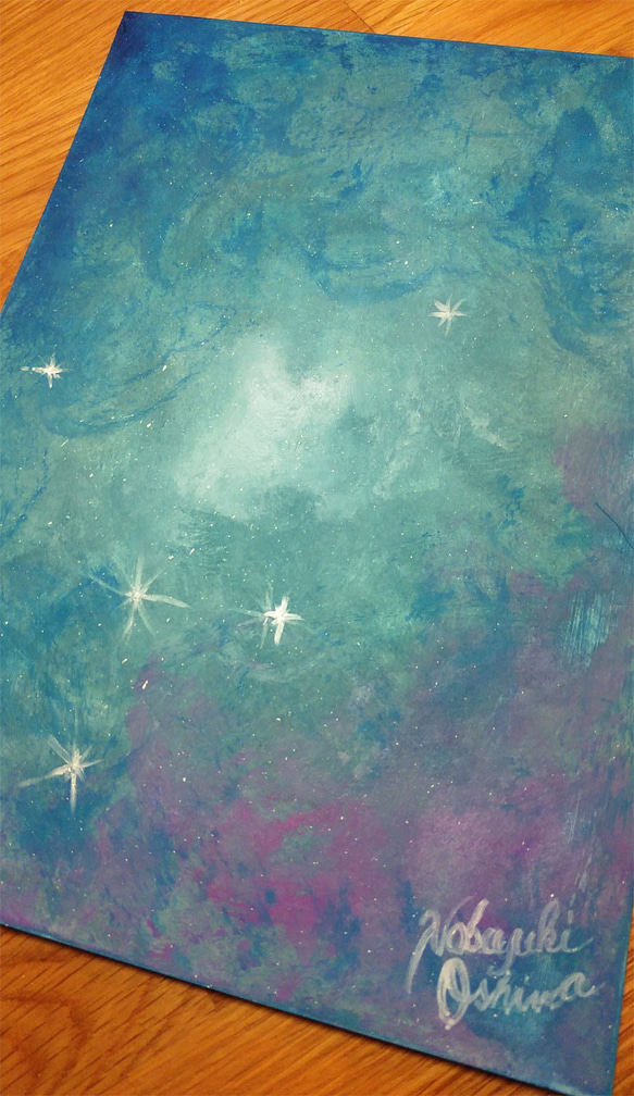 絵画★原画（1点限り）「生命の源」（アクリル水彩画 2021年10月15日製作）【夜空・星・宇宙・芸術・アート】 2枚目の画像