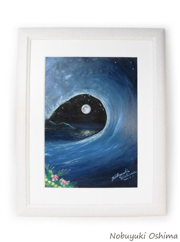 アクリル絵画「SuperMoon with Wave（2020）」原画額装品【月