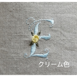 イニシャル　フラワー刺繍　リネン　立体マスク　　　フラワーカラー4色展開　本麻　ハンドメイド 8枚目の画像