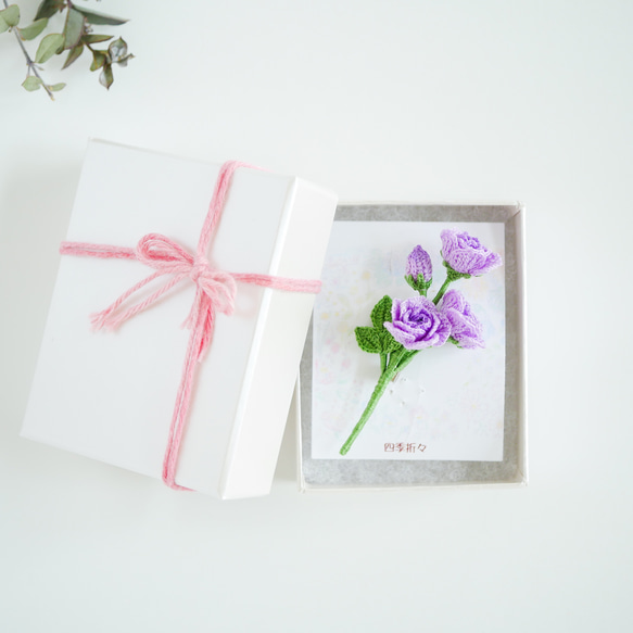 紫のバラのブローチ(受注制作、お花、お花モチーフ、手編み、四季折々) 5枚目の画像