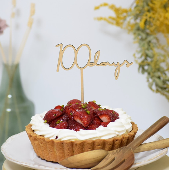 new 木製のお花とケーキトッパー セット100days 100日 2枚目の画像