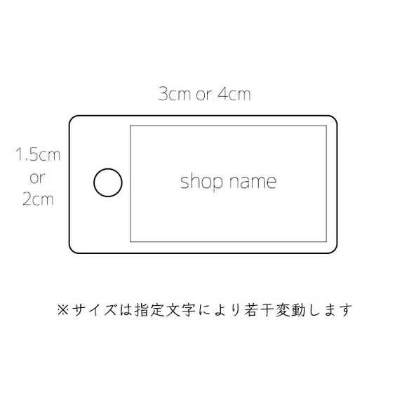 【作家様のみ】木製　shop tag  ショップ タグ　name tag ネーム タグ　 3枚目の画像