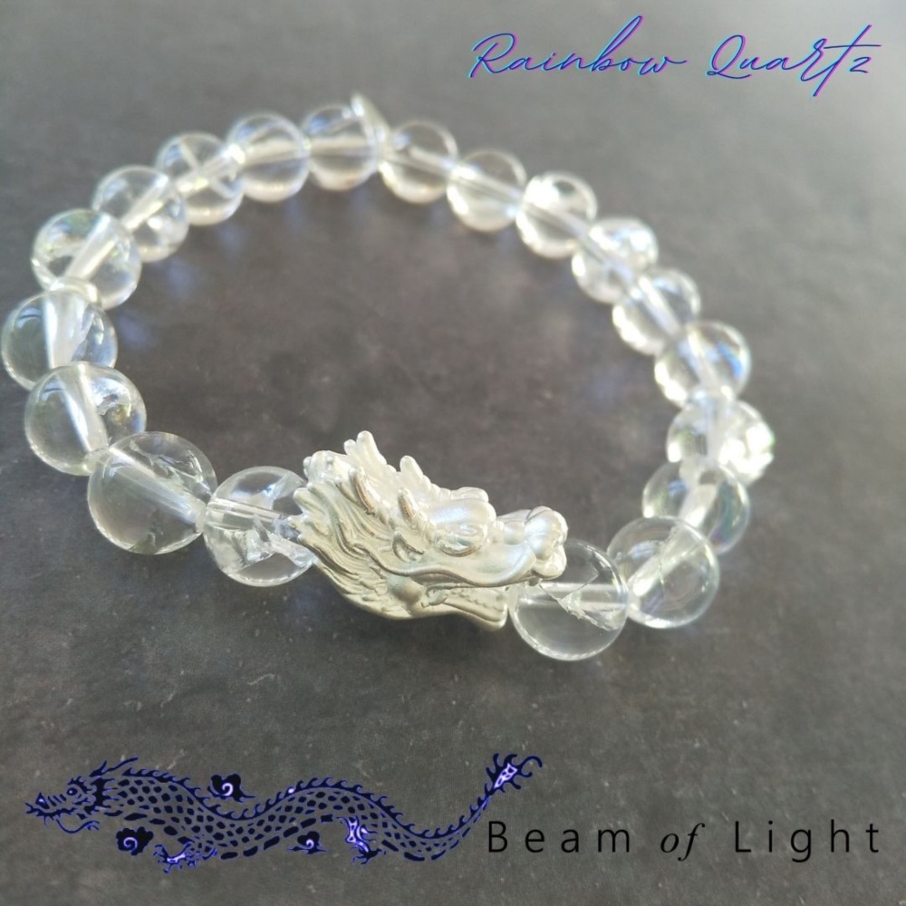 新しい未来をクリエイトしようとするときに、龍のサポートをいただくレインボー水晶の龍ブレス