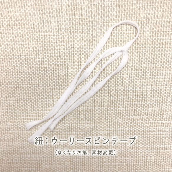 再販◆綿麻プリーツマスク◆ コットン リネン ダブルガーゼ 紫 ラベンダー ノーズワイヤー選択OK【受注製作】 6枚目の画像