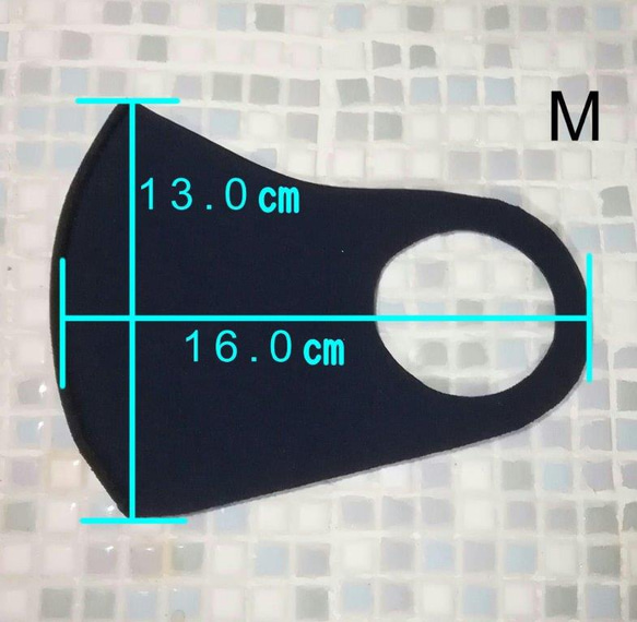 洗える3D立体マスク    紺      M 4枚目の画像