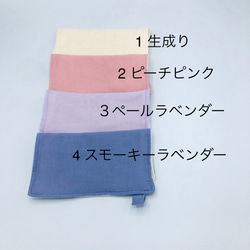 【再販】【カラー選べる】ガーゼハンカチ　全6色　ダブルガーゼ×トリプルガーゼ 3枚目の画像