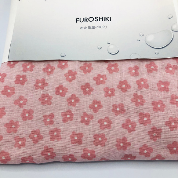 【再販】FUROSHIKI風呂敷 ピンクの花　50㎝×50㎝ 4重ガーゼ リバーシブル 6枚目の画像