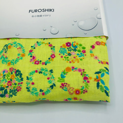 FUROSHIKI風呂敷 植物リース　黄色　50㎝×50㎝　4重ガーゼ　リバーシブル 7枚目の画像