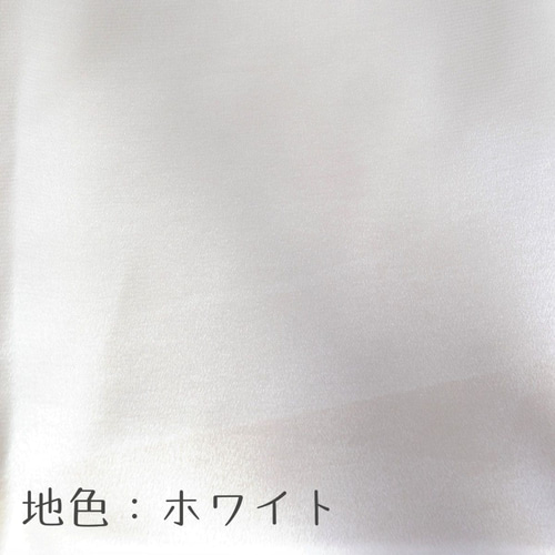 日本製】薄手シルク100％ 最高グレード生糸使用生地 112㎝×50