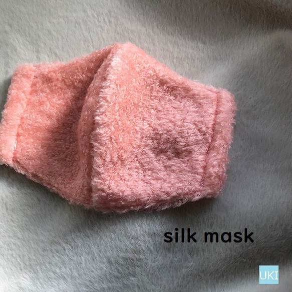 【冬マスクSALE】シルクマスク　あったかボア　ピンク　肌荒れ乾燥対策　国産最高級シルクマスク　冬マスクもこもこほっこり 2枚目の画像
