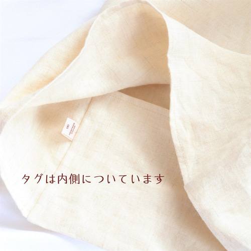 ヘンプピローケース 麻 HEMP100％ 枕カバー 年中快適 天然素材