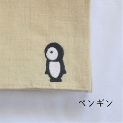 ペンギン 刺繍　ヘンプハンカチ　抗菌・制菌・消臭　天然素材　オーガニック　麻　ハンカチ　夏　 2枚目の画像