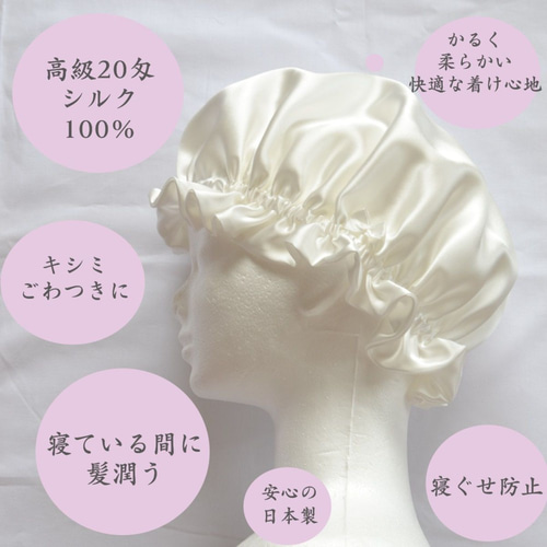 るま様、専用