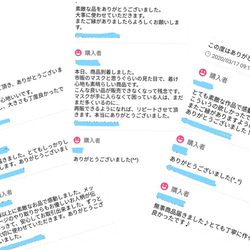 国産生地+シルクのマスク　絹マスク 3枚目の画像