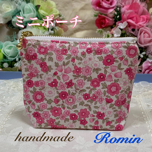 ミニポーチ ハンドメイド ポーチ Romin 通販｜Creema(クリーマ)