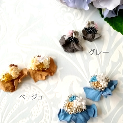 【大人レザー紫陽花〜tender hydrangea】ビーズ刺繍 ピアス/イヤリング 4枚目の画像