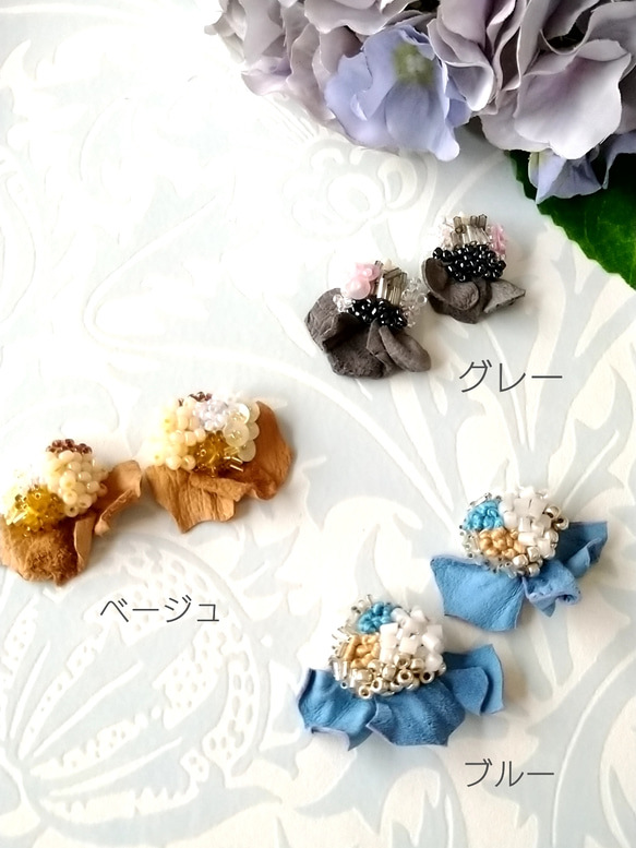 【大人レザー紫陽花〜tender hydrangea】ビーズ刺繍 ピアス/イヤリング 4枚目の画像