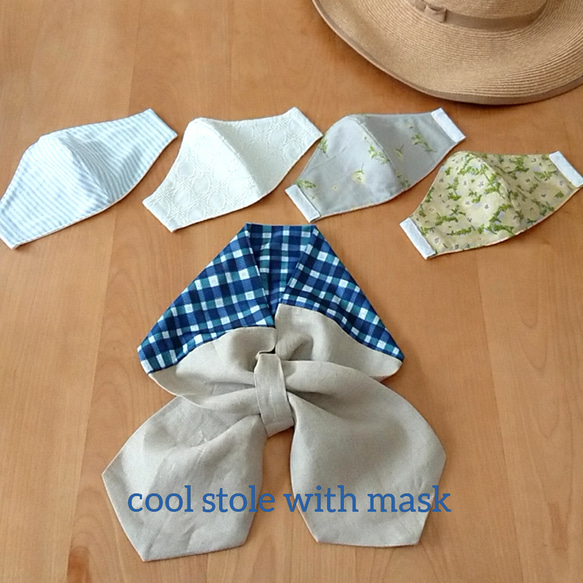 【夏の選べる福袋 3点+secret item】cool stole&2mask＊basic navy check 9枚目の画像