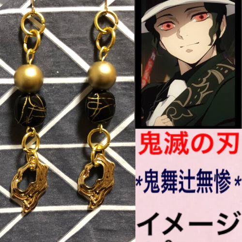 ハンドメイドピアス ももっち様 3色】small right(スモールライト) 手作りアクセサリー 傘と雫の